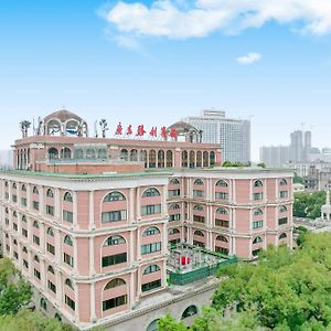 Guangdong Victory Hotel - Free Shuttle Bus To Exhibition Center During Canton Fair